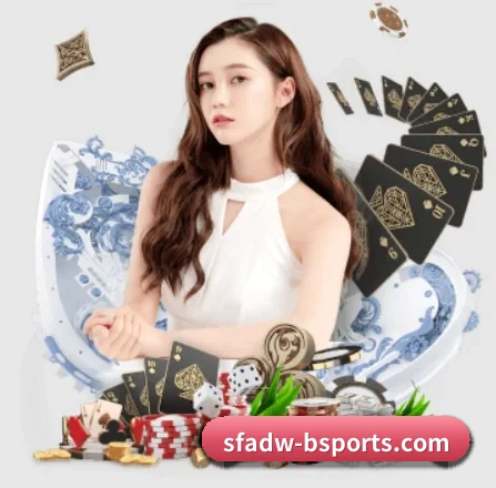 B体育 APP